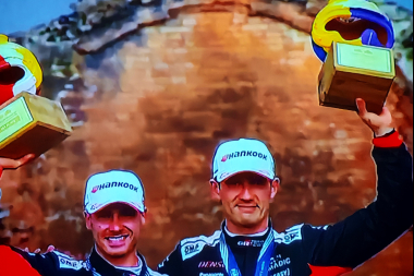  Culminó el Rally Mundial Paraguay 2025, con una fiesta deportiva sin precedentes