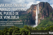 Fuerza Venezuela: la solidaridad también viaja